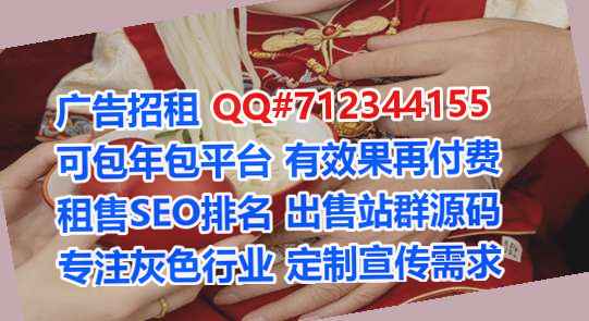 海淀生子仓储门市部